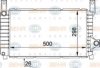 FORD 1654325 Radiator, engine cooling